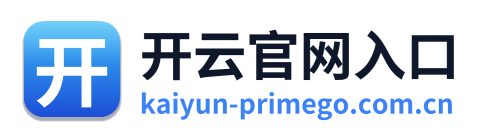 开云官网入口 Logo
